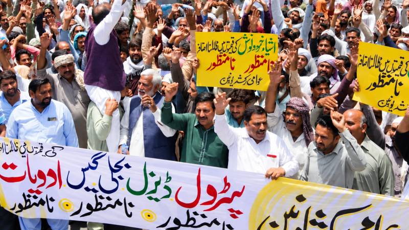 The Betrayal Of A Nation: How Pakistan’s Elite Failed Its People