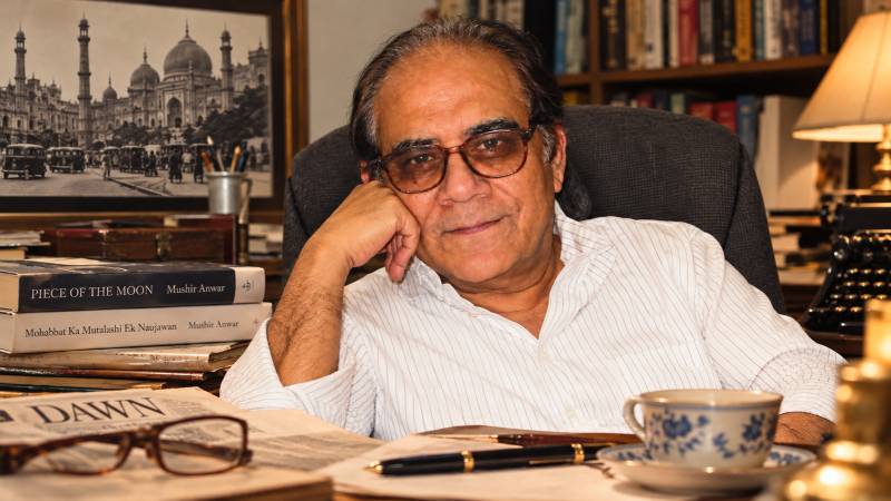 In Memory Of Mushir Anwar: A Legacy Of Kindness, Wisdom And Love