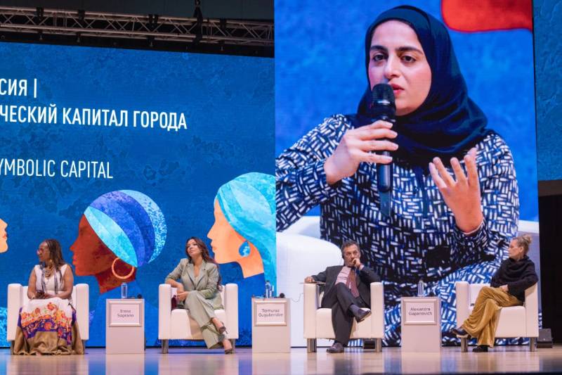 AI, Investment And Cultural Identity Lead BRICS+ Fashion Summit Opening In Moscow