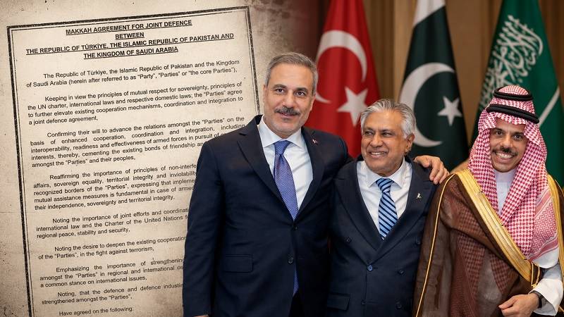 MJDA: A Defence Pact With A Fire Escape?