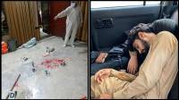 The Reality Of Honour Killings In Swat, Pakistan